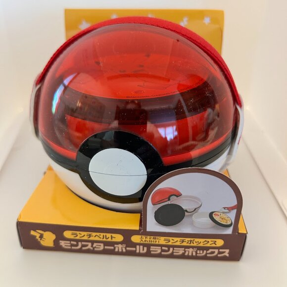 Pokémon Pokéball Lunch Box Bento – New in Box - Picture 3 of 9